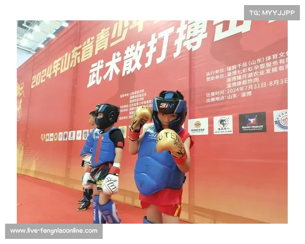 望谟县第二届“雏鹰起飞”武术散打搏击赛圆满收官