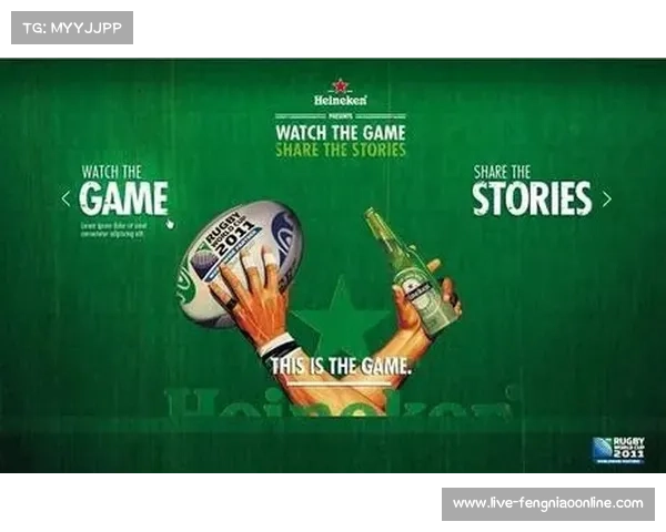 京东成为欧冠二级赞助商,中国电商巨头试水海外体育营销