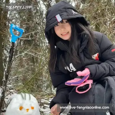 晏惠秀